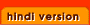 Hindi Version